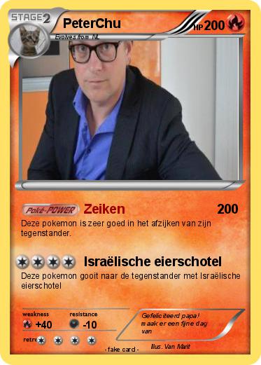Pokemon PeterChu