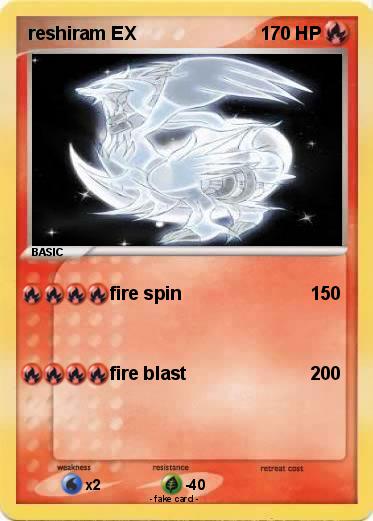 Pokemon reshiram EX