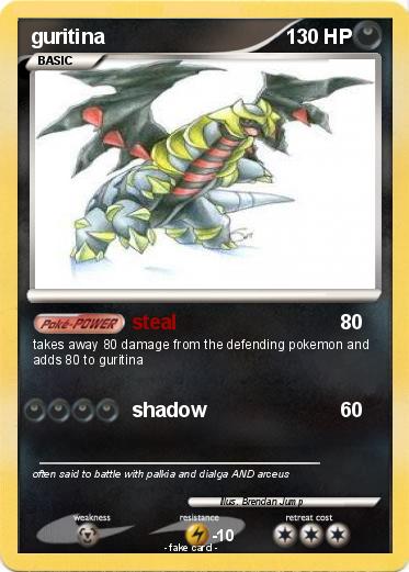 Pokemon guritina