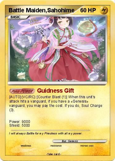 Pokemon Battle Maiden,Sahohime