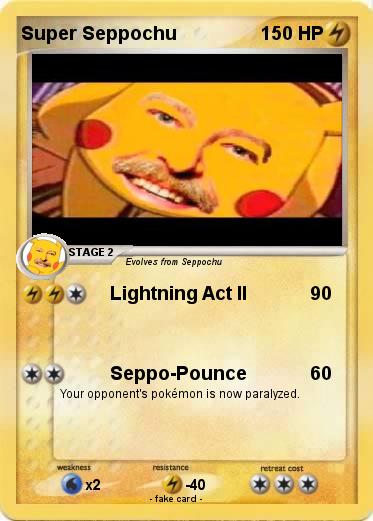 Pokemon Super Seppochu