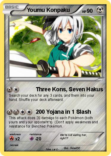 Pokemon Youmu Konpaku