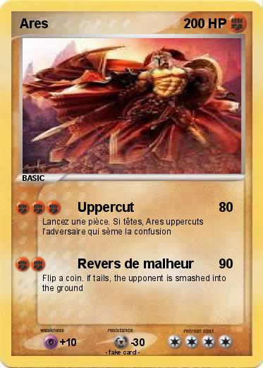 Pokemon Ares