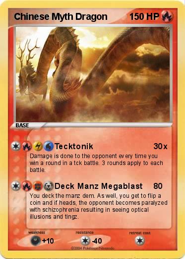 Pokemon Chinese Myth Dragon