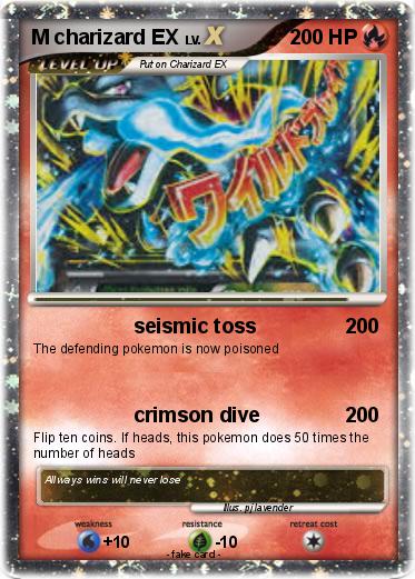 Pokemon M charizard EX