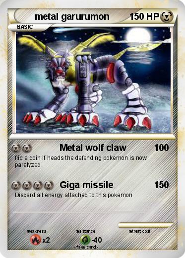 Pokemon metal garurumon