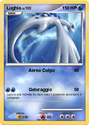 Pokemon Lughia