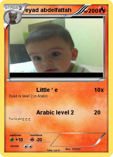 Pokemon eyad abdelfattah