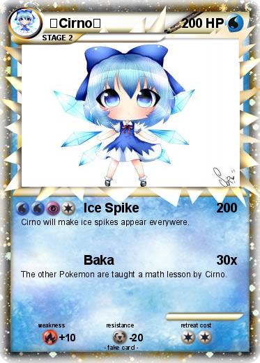 Pokemon ⑨Cirno⑨