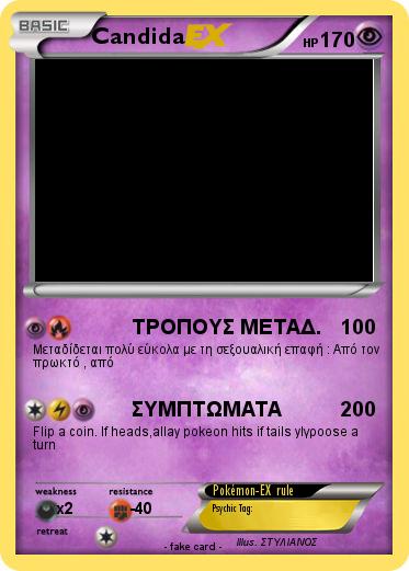 Pokemon Candida