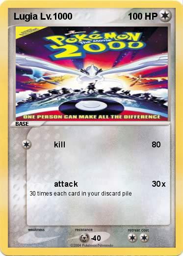Pokemon Lugia Lv.1000