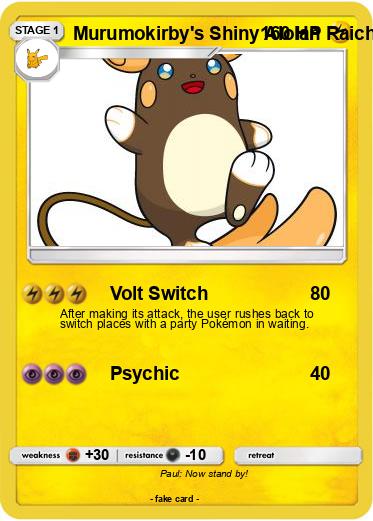 Pokemon Murumokirby's Shiny Alolan Raichu