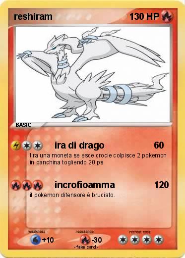 Pokemon reshiram