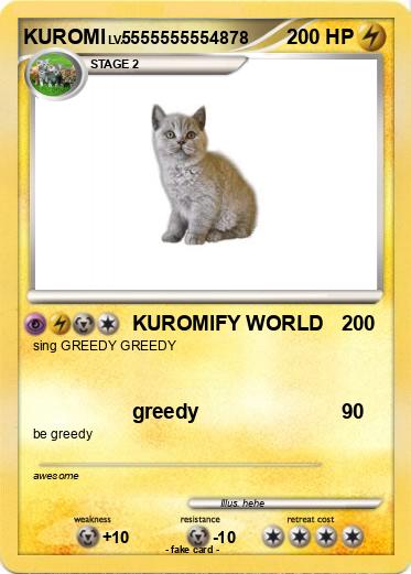 Pokemon KUROMI