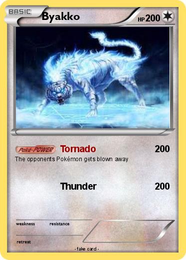 Pokemon Byakko