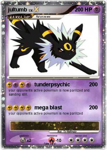 Pokemon jultumb
