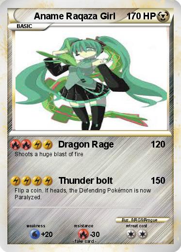Pokemon Aname Raqaza Girl