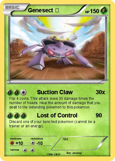 Pokemon Genesect 囧