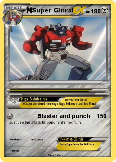 Pokemon Super Ginrai