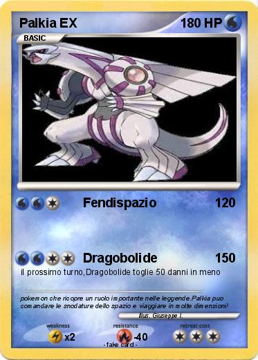Pokemon Palkia EX