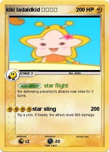 Pokemon kiki ladaldkid 叻叻果叮