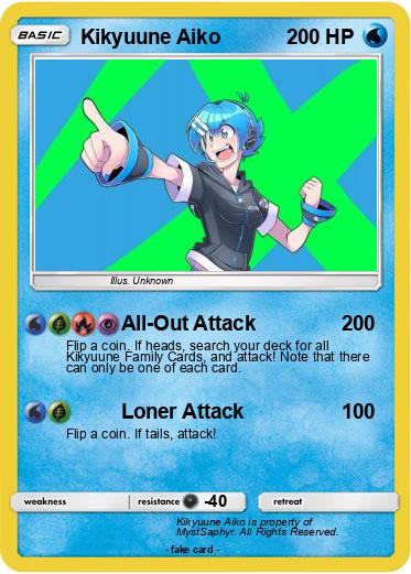 Pokemon Kikyuune Aiko