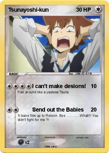 Pokemon Tsunayoshi-kun