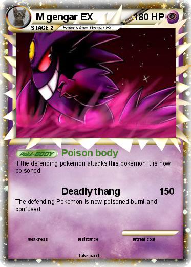 Pokemon M gengar EX