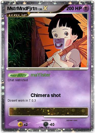 Pokemon MstrMndFjrtn