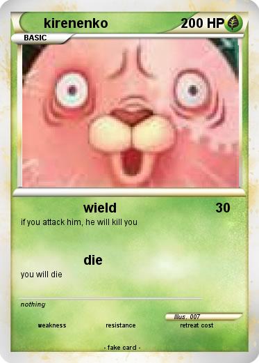 Pokemon kirenenko