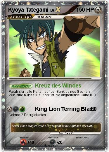 Pokemon Kyoya Tategami