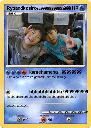 Pokemon Ryoandkosiro