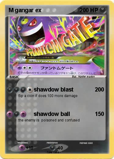 Pokemon M gangar ex