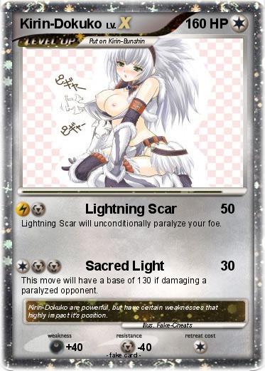 Pokemon Kirin-Dokuko