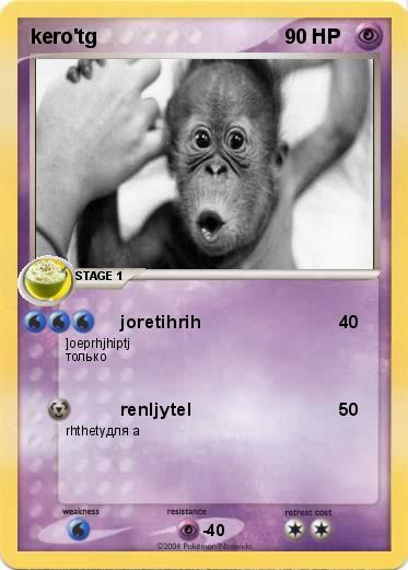 Pokemon kero'tg