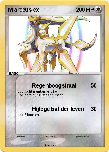 Pokemon M arceus ex
