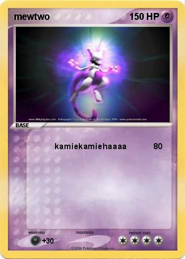 Pokemon mewtwo