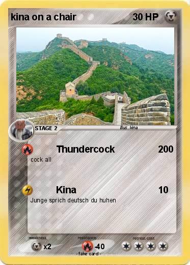 Pokemon kina on a chair