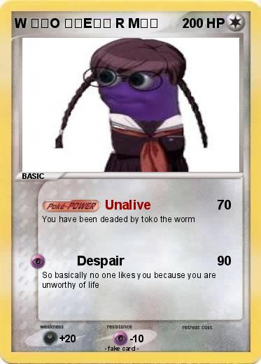 Pokemon W ̦͞O ̗̾E̯̕ R M̛̯