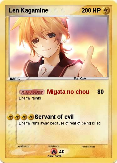Pokemon Len Kagamine