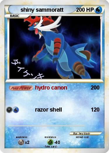 Pokemon shiny sammoratt