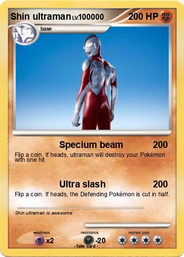 Pokemon Shin ultraman