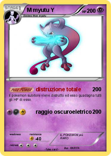 Pokemon M myutu Y