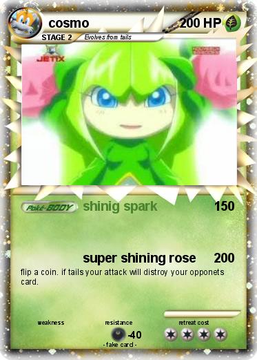 Pokemon cosmo