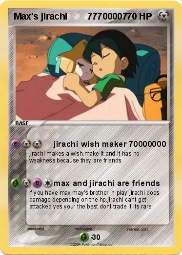 Pokemon Max's jirachi        77700007