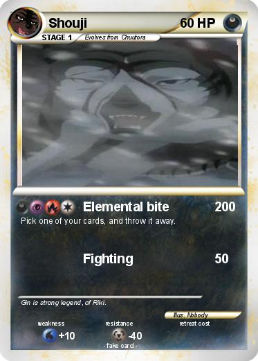 Pokemon Shouji
