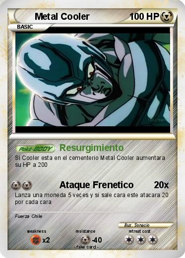 Pokemon Metal Cooler