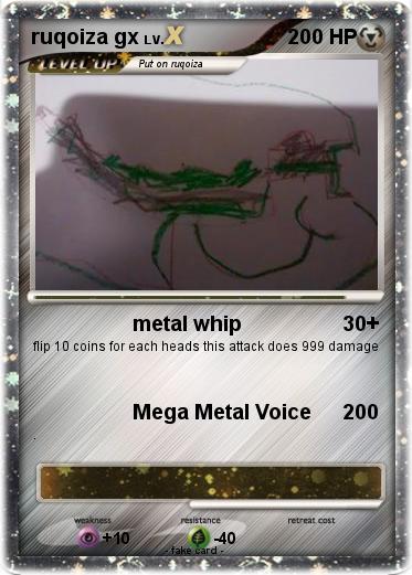 Pokemon ruqoiza gx