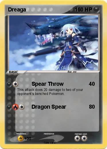 Pokemon Dreaga
