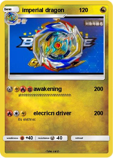 Pokemon imperial dragon